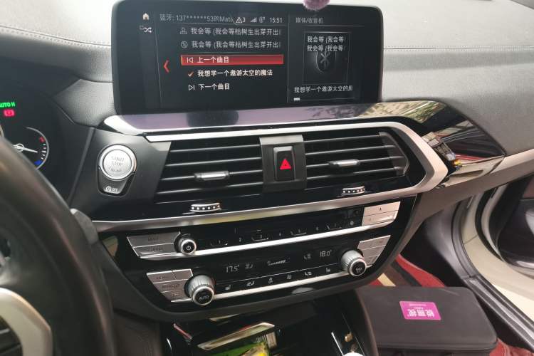 Used BMW X4 2019 xDrive25i M Sport Package Audio And AC Panel