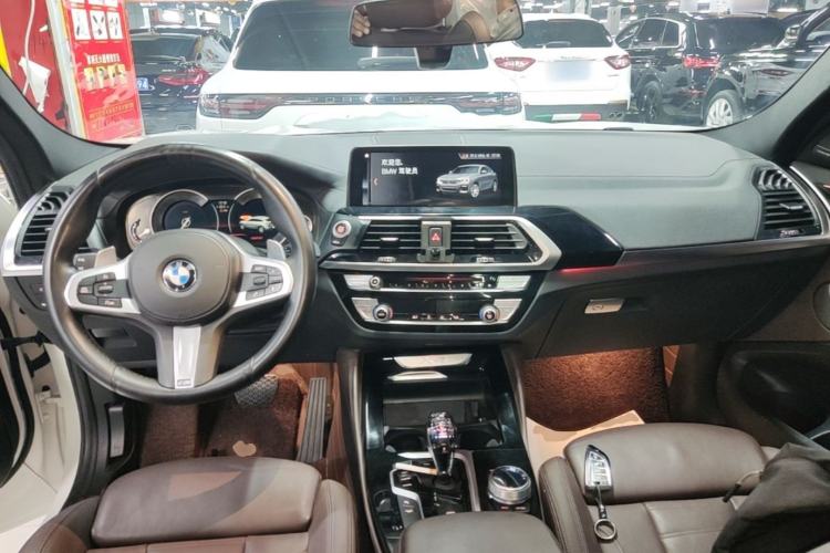 Used BMW X4 2019 xDrive25i M Sport Package Center Console