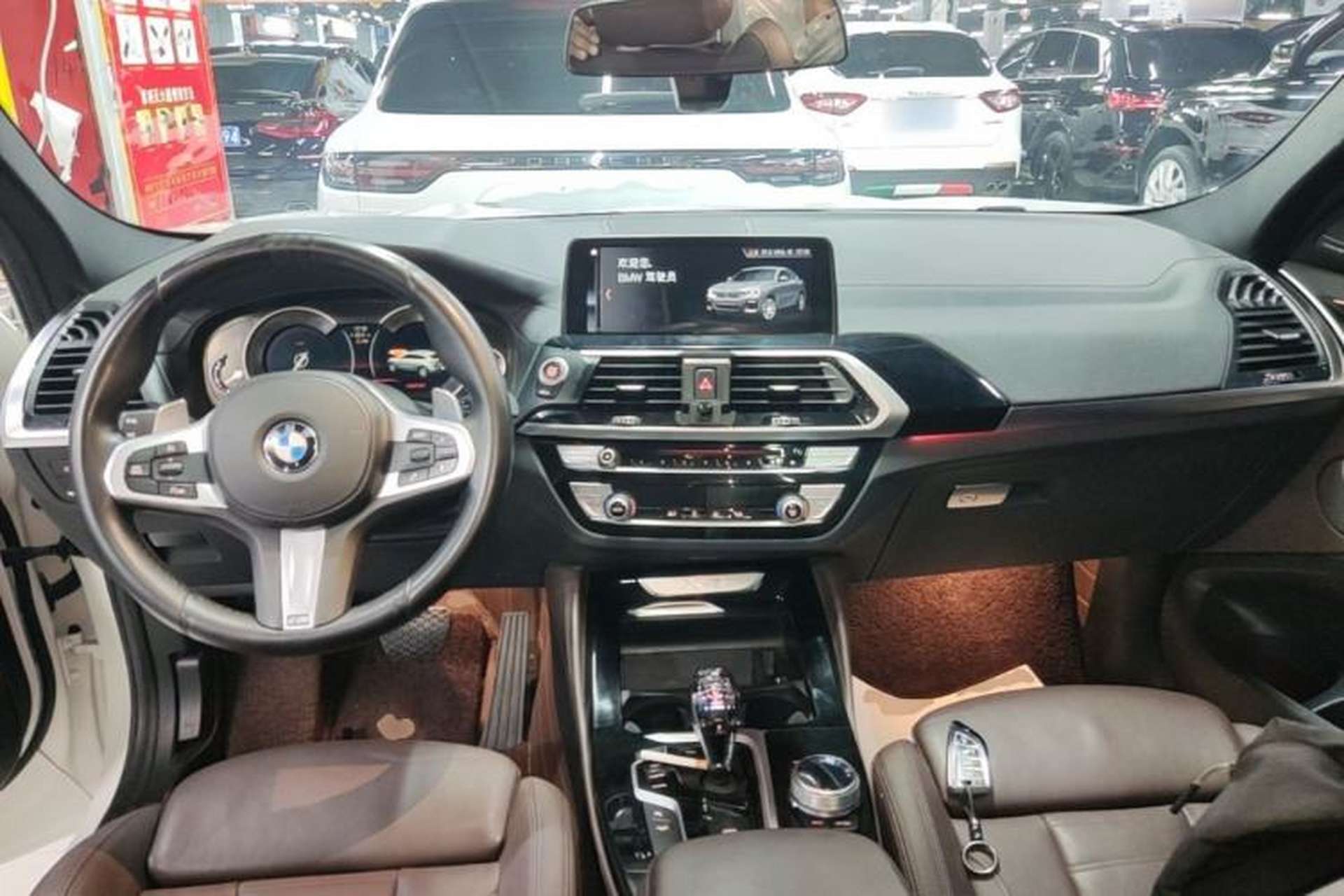 Used BMW X4 2019 xDrive25i M Sport Package Center Console