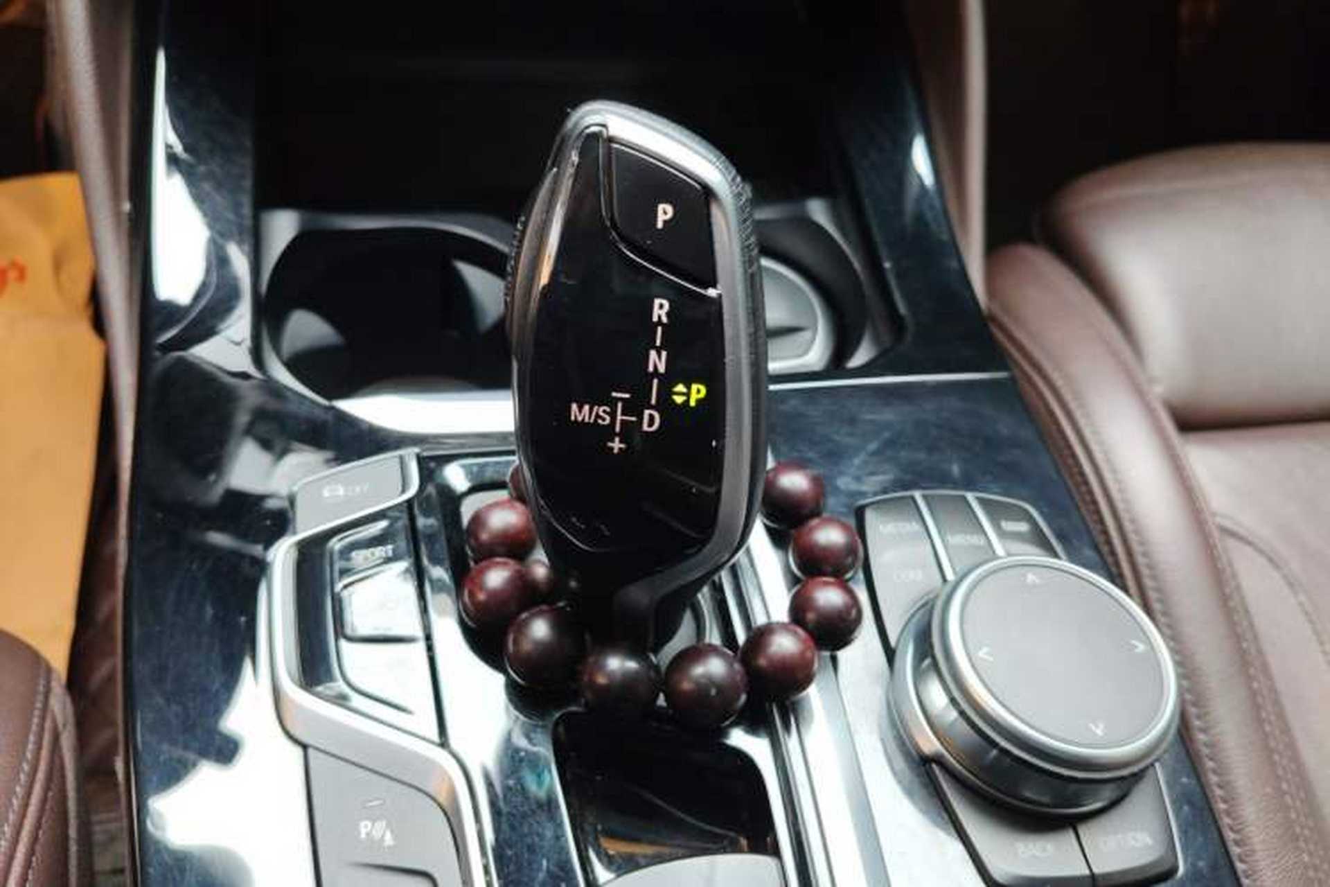 Used BMW X4 2019 xDrive25i M Sport Package Gear Lever