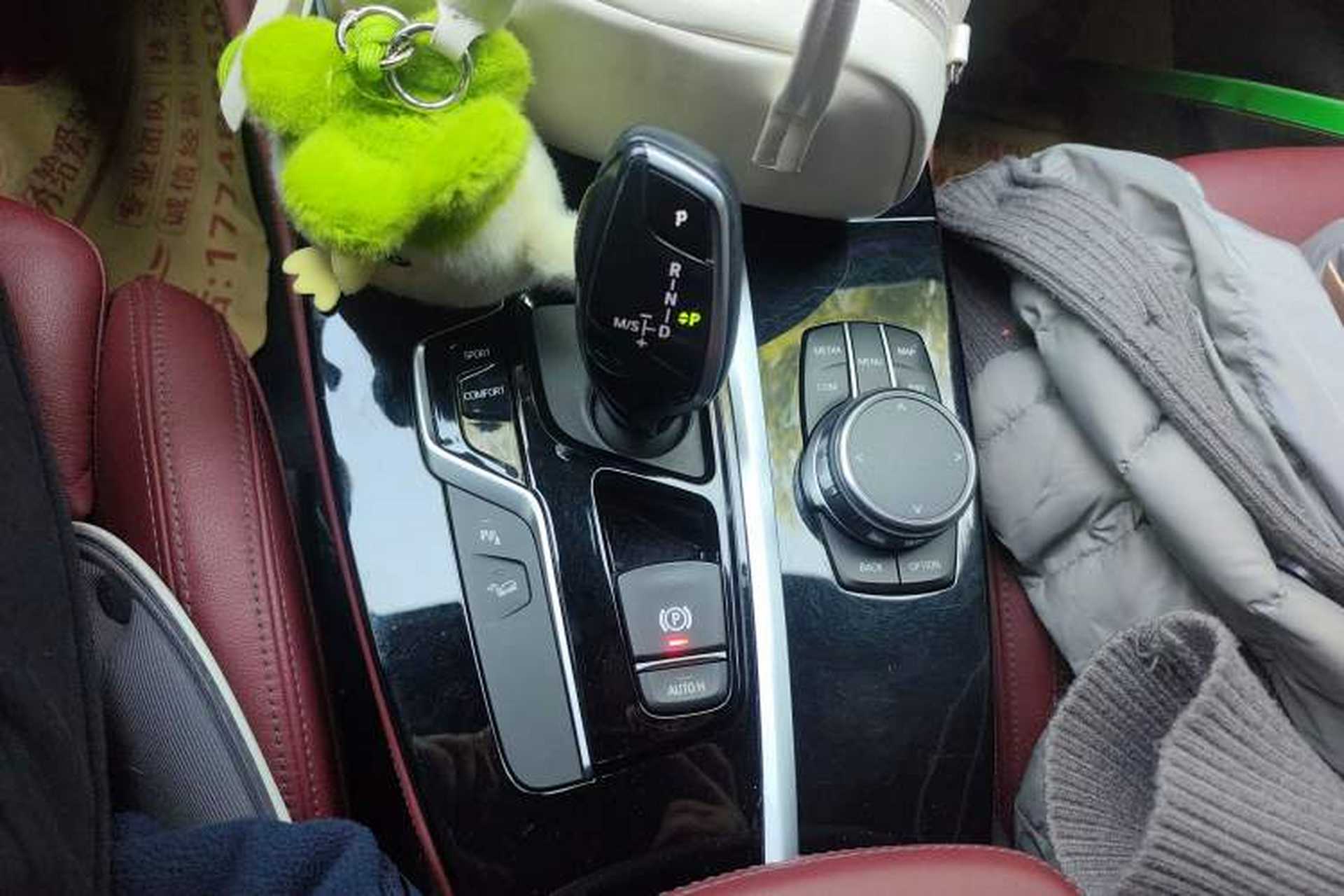 Used BMW X4 2019 xDrive25i M Sport Package Gear Lever