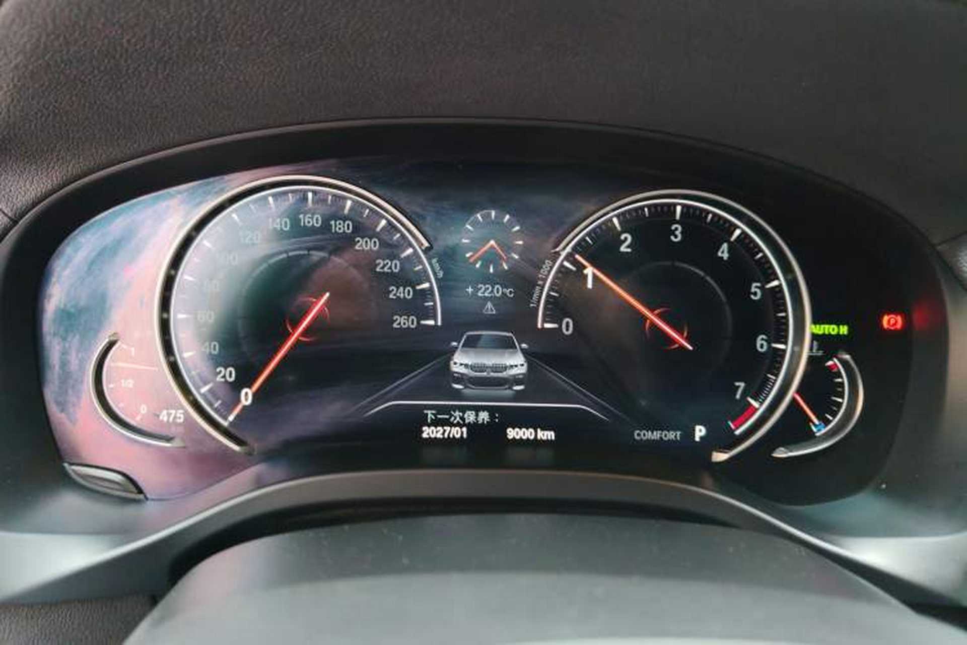 Used BMW X4 2019 xDrive25i M Sport Package Instrument Cluster