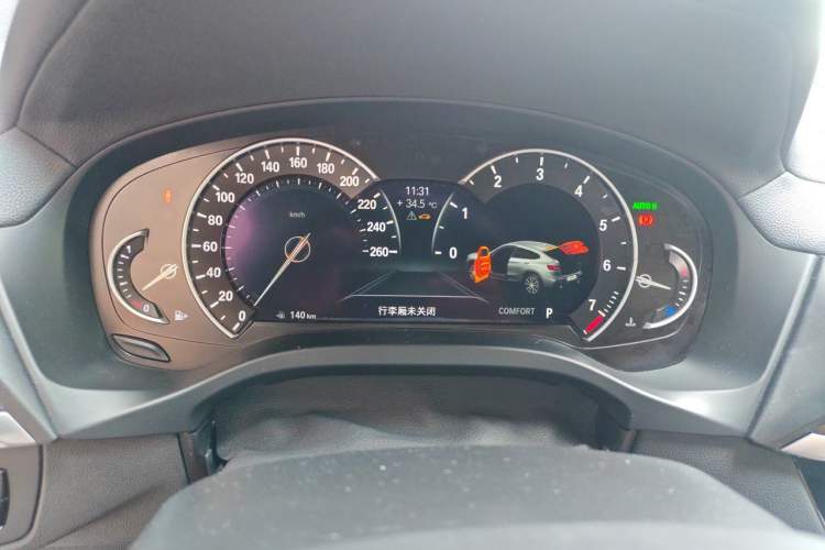 Used BMW X4 2019 xDrive25i M Sport Package Instrument Cluster