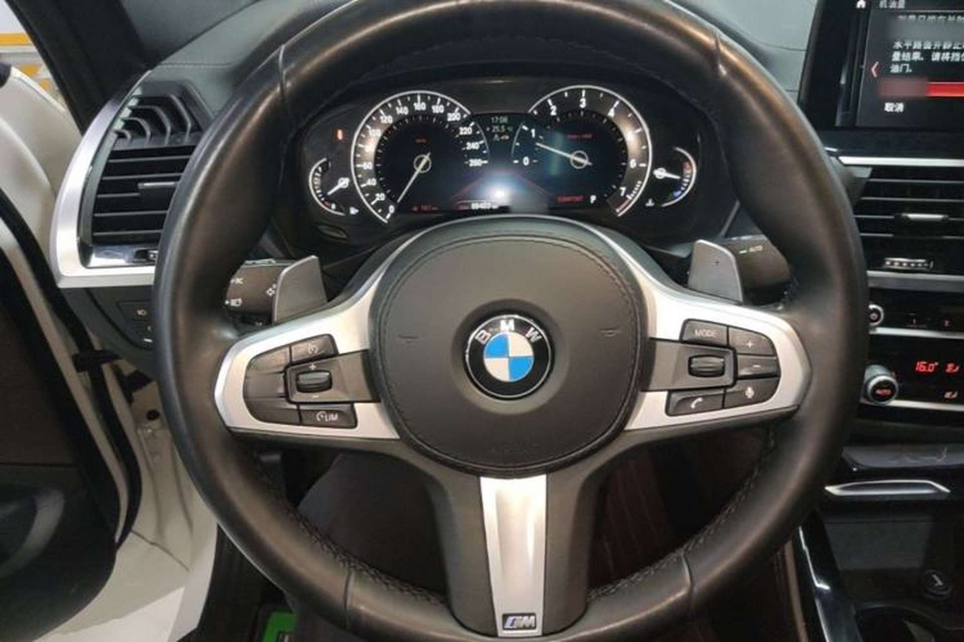 Used BMW X4 2019 xDrive25i M Sport Package Steering Wheel
