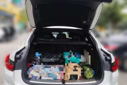 Thumbnail 20