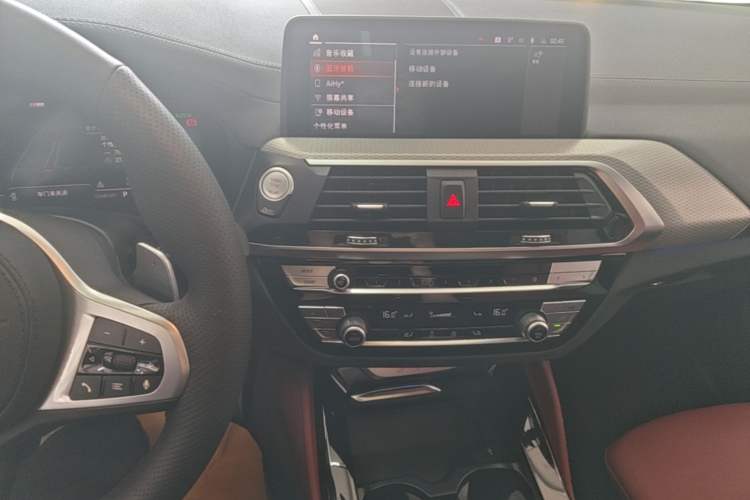 Used BMW X4 2020 xDrive25i M Sport Package Audio And AC Panel