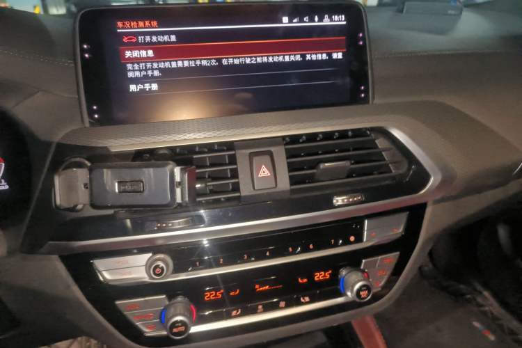 Used BMW X4 2020 xDrive25i M Sport Package Audio And AC Panel