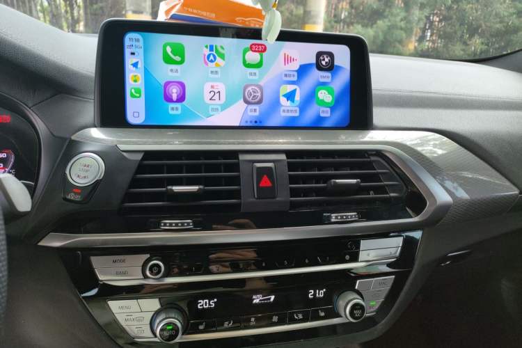 Used BMW X4 2020 xDrive25i M Sport Package Audio And AC Panel