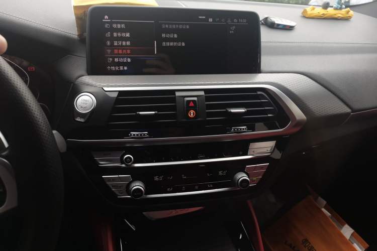 Used BMW X4 2020 xDrive30i M Sport Package Audio And AC Panel
