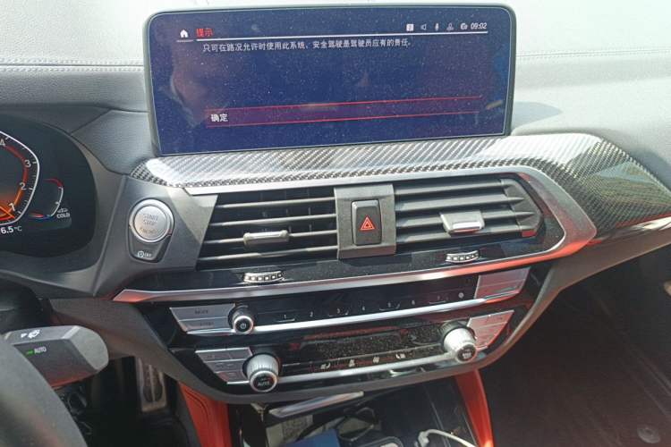 Used BMW X4 2020 xDrive25i Black Knight Limited Edition Audio And AC Panel