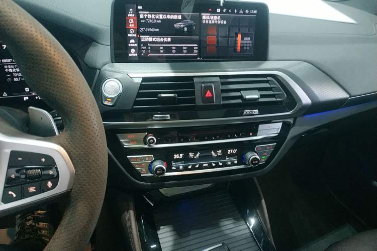 Used BMW X4 2020 xDrive25i M Sport Package Audio And AC Panel