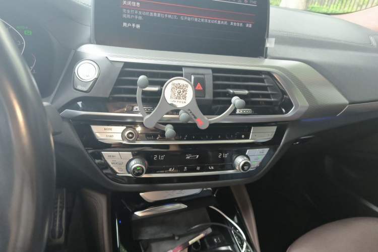 Used BMW X4 2020 xDrive25i M Sport Package Audio And AC Panel