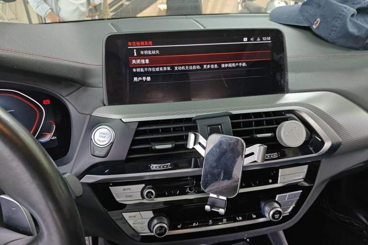 Used BMW X4 2020 xDrive25i M Sport Package Audio And AC Panel