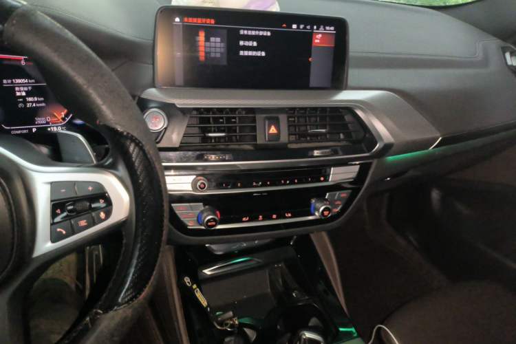 Used BMW X4 2020 xDrive25i M Sport Package Audio And AC Panel
