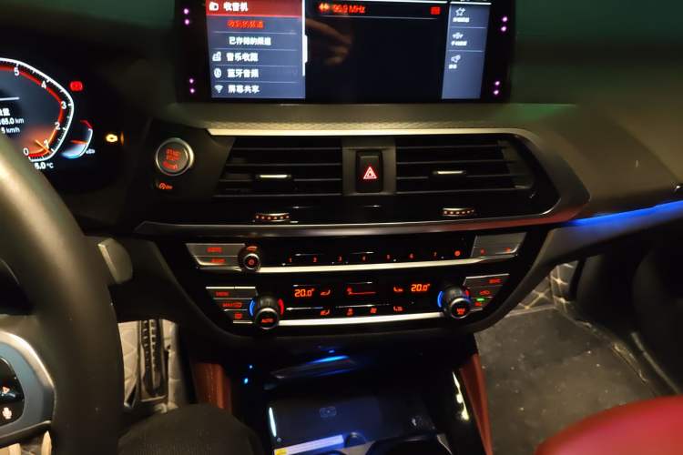 Used BMW X4 2020 xDrive25i M Sport Package Audio And AC Panel