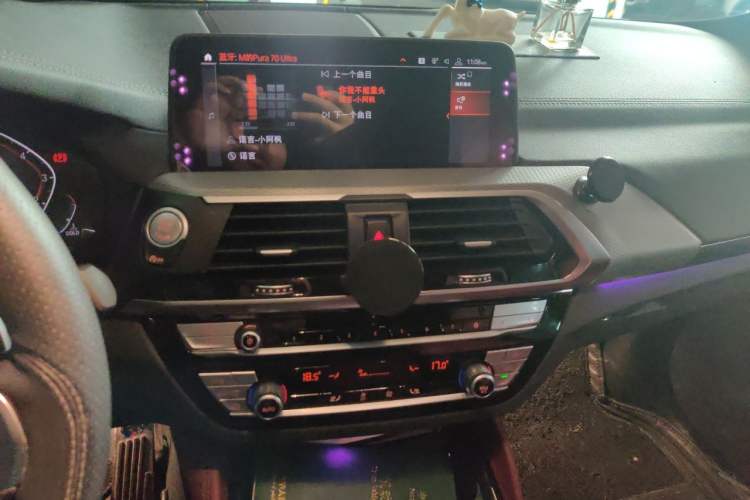 Used BMW X4 2020 xDrive25i M Sport Package Audio And AC Panel