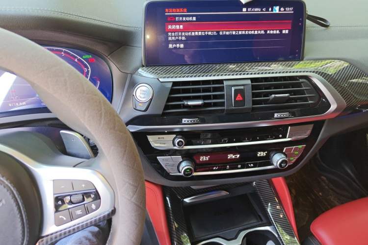 Used BMW X4 2020 xDrive25i Black Knight Limited Edition Audio And AC Panel