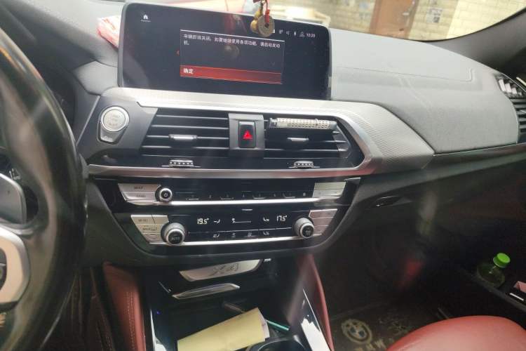 Used BMW X4 2020 xDrive25i M Sport Package Audio And AC Panel