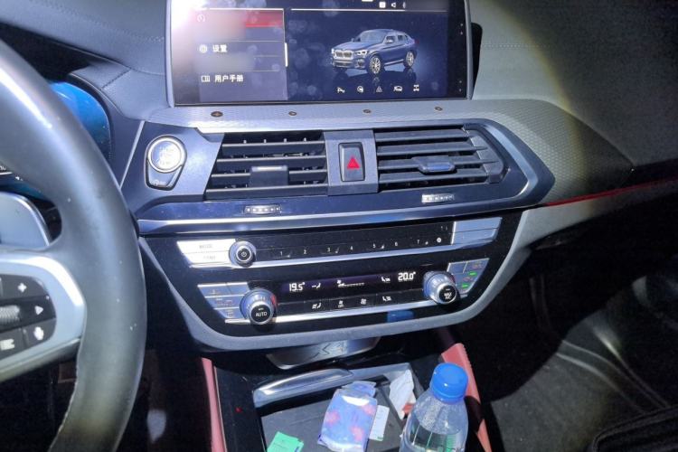 Used BMW X4 2020 xDrive30i M Sport Package Audio And AC Panel