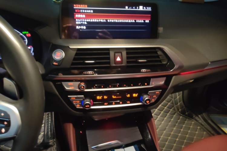 Used BMW X4 2020 xDrive25i M Sport Package Audio And AC Panel