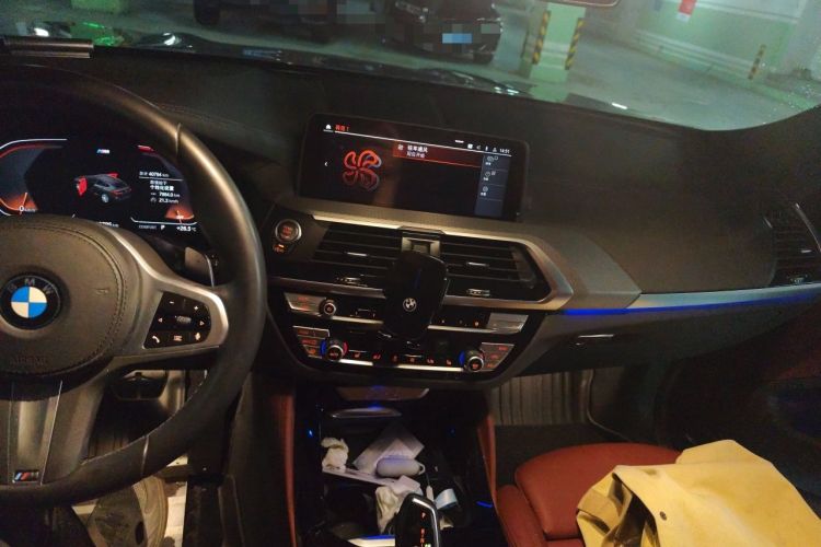 Used BMW X4 2020 xDrive25i M Sport Package Audio And AC Panel