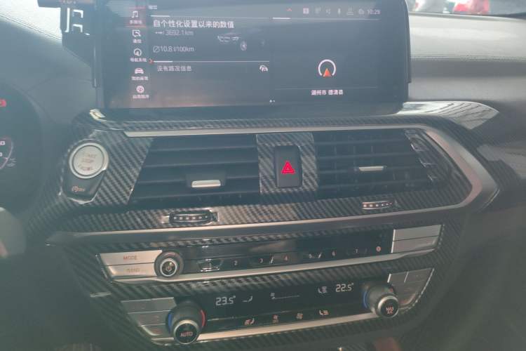 Used BMW X4 2020 xDrive25i M Sport Package Audio And AC Panel