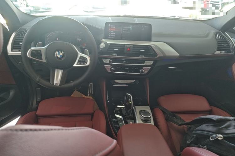 Used BMW X4 2020 xDrive25i M Sport Package Center Console