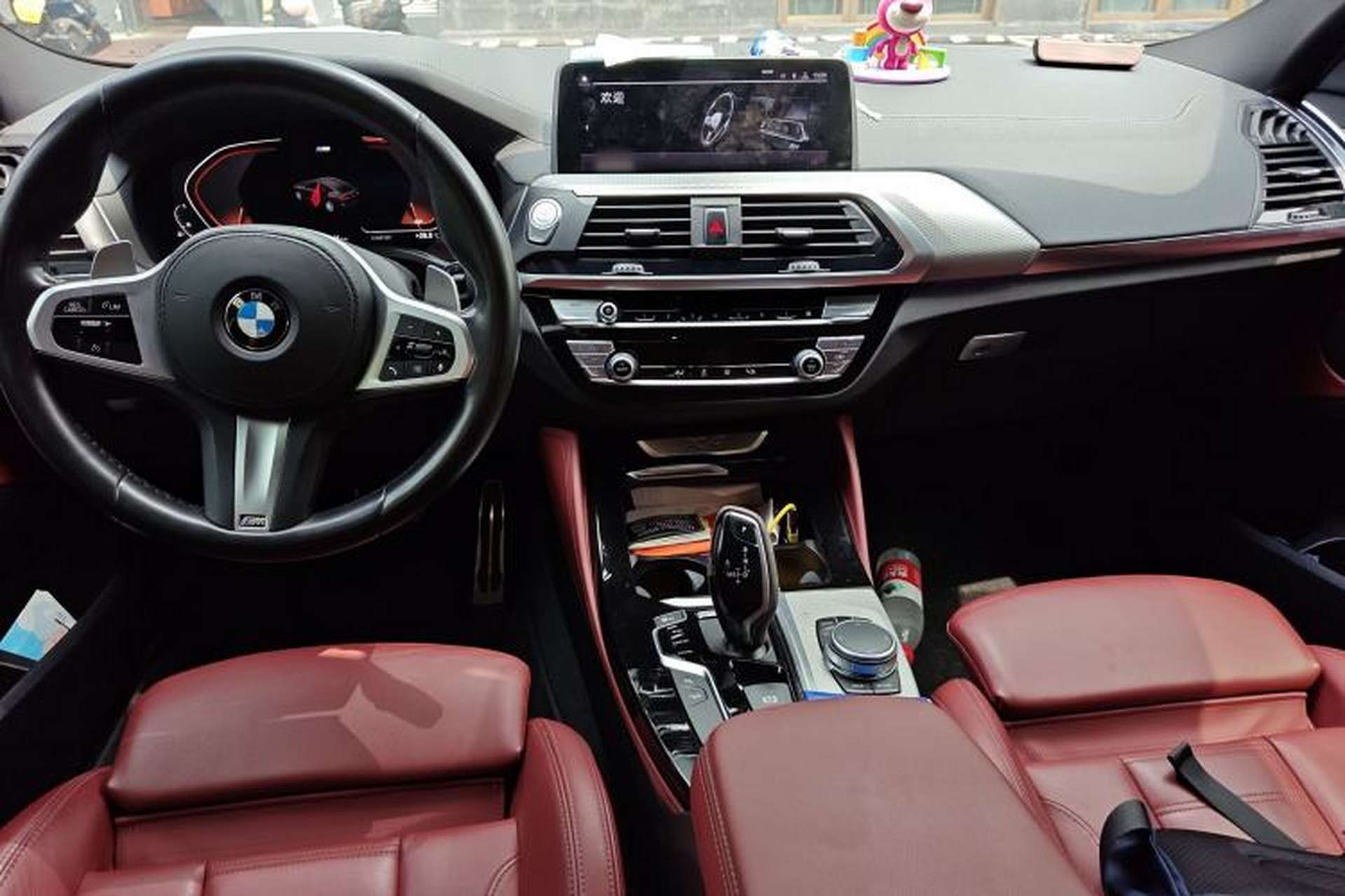 Used BMW X4 2020 xDrive25i M Sport Package Center Console