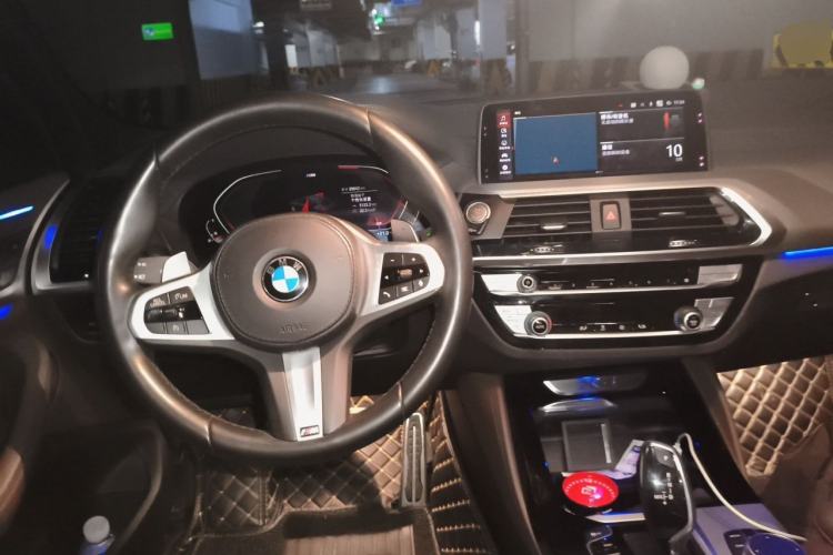 Used BMW X4 2020 xDrive25i M Sport Package Center Console