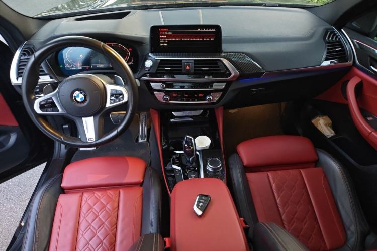 Used BMW X4 2020 xDrive25i Black Knight Limited Edition Center Console