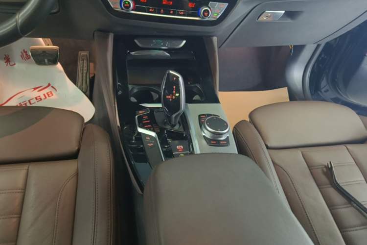 Used BMW X4 2020 xDrive25i M Sport Package Gear Lever
