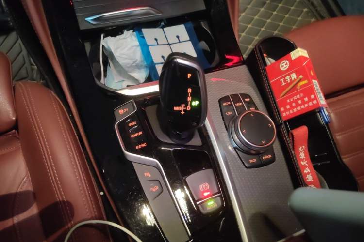 Used BMW X4 2020 xDrive25i M Sport Package Gear Lever