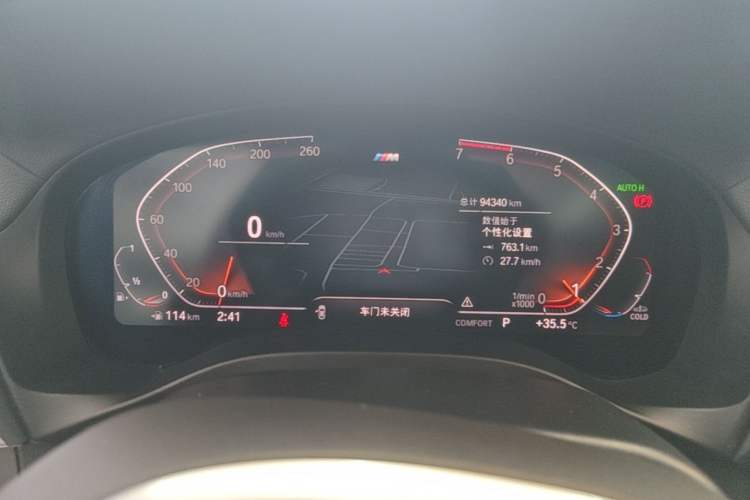 Used BMW X4 2020 xDrive25i M Sport Package Instrument Cluster
