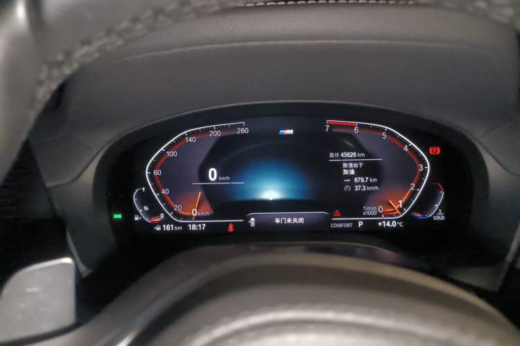Used BMW X4 2020 xDrive25i M Sport Package Instrument Cluster