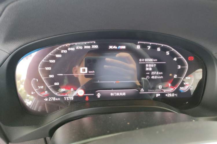 Used BMW X4 2020 xDrive25i M Sport Package Instrument Cluster