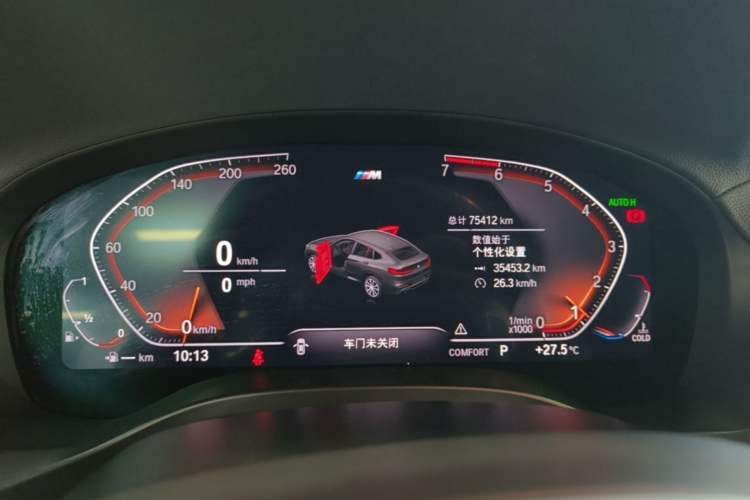 Used BMW X4 2020 xDrive25i M Sport Package Instrument Cluster