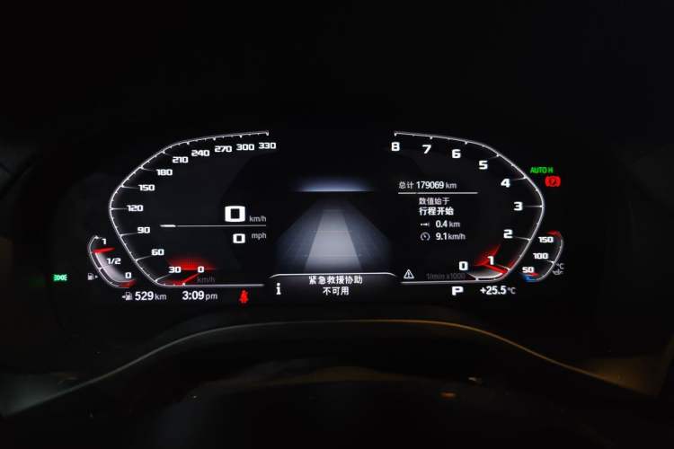 Used BMW X4 2020 xDrive25i M Sport Package Instrument Cluster
