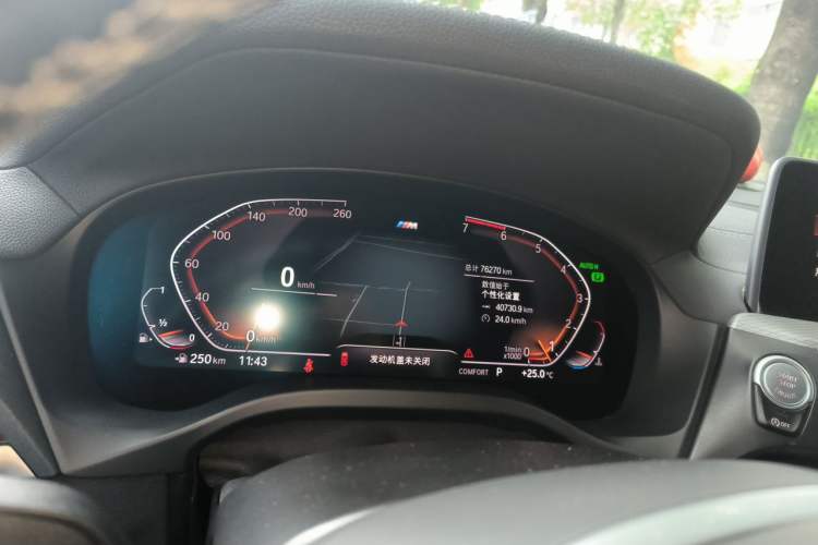 Used BMW X4 2020 xDrive25i M Sport Package Instrument Cluster