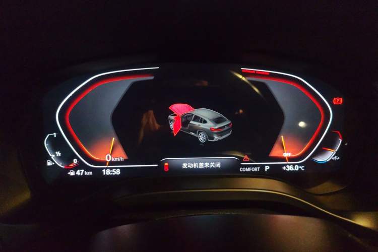 Used BMW X4 2020 xDrive25i M Sport Package Instrument Cluster