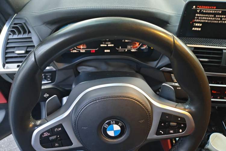 Used BMW X4 2020 xDrive25i Black Knight Limited Edition Instrument Cluster