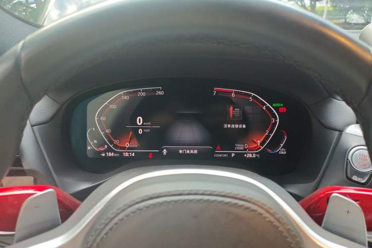 Used BMW X4 2020 xDrive30i M Sport Package Instrument Cluster