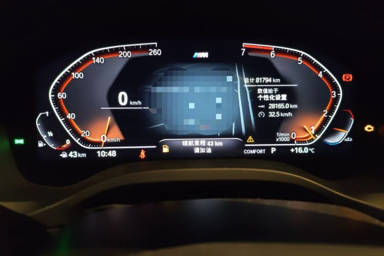 Used BMW X4 2020 xDrive25i M Sport Package Instrument Cluster