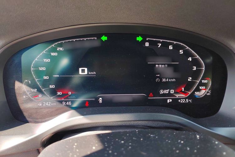 Used BMW X4 2020 xDrive25i M Sport Package Instrument Cluster