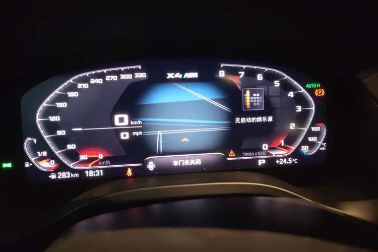 Used BMW X4 2020 xDrive25i M Sport Package Instrument Cluster