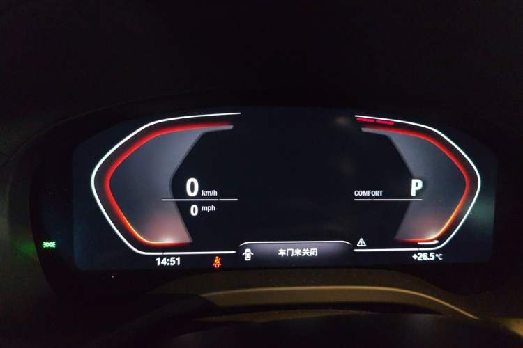 Used BMW X4 2020 xDrive25i M Sport Package Instrument Cluster
