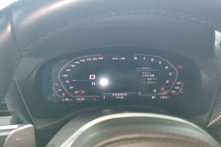 Used BMW X4 2020 xDrive25i M Sport Package Instrument Cluster