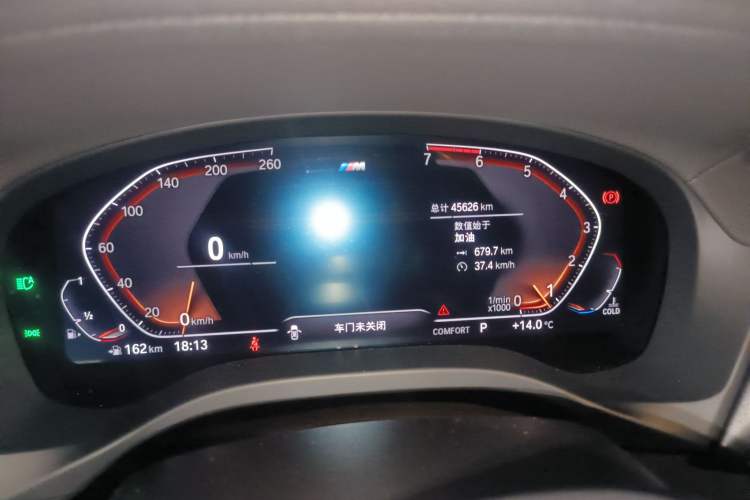 Used BMW X4 2020 xDrive25i M Sport Package Odometer Close Up