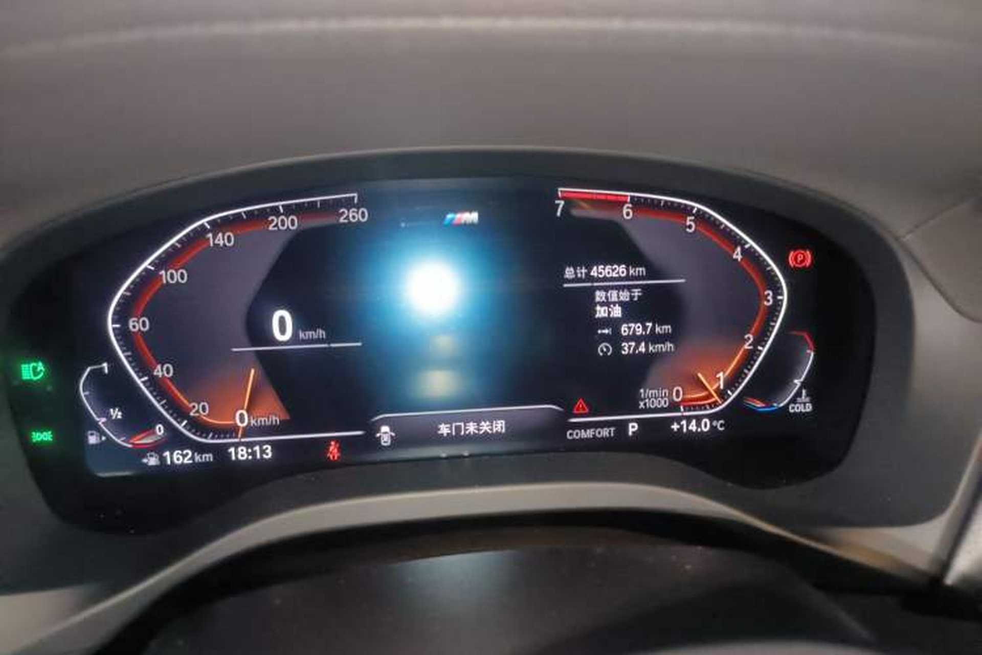 Used BMW X4 2020 xDrive25i M Sport Package Odometer Close Up