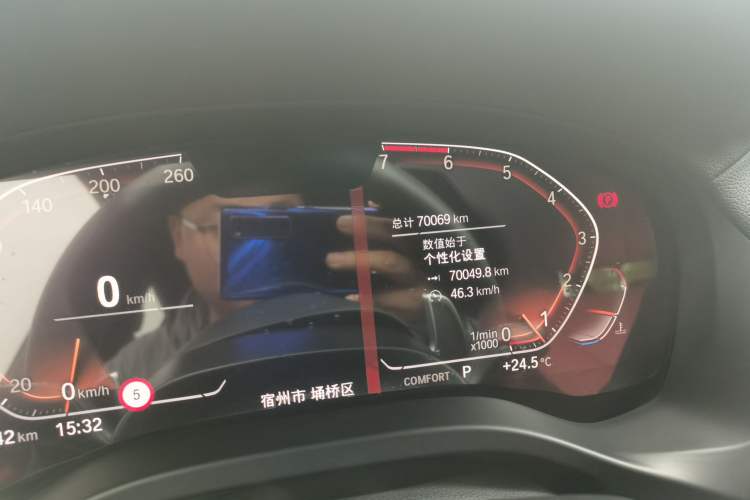 Used BMW X4 2020 xDrive30i M Sport Package Odometer Close Up