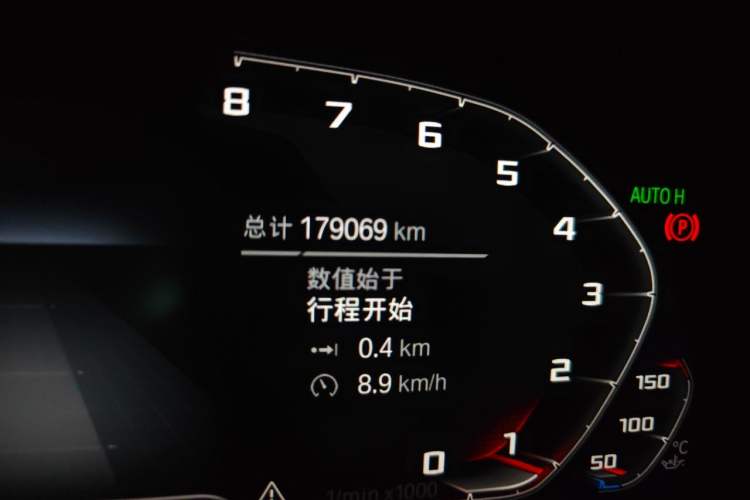 Used BMW X4 2020 xDrive25i M Sport Package Odometer Close Up